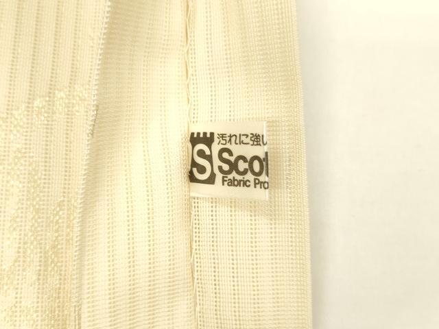 平和屋着物＊夏物 全通柄袋帯 葡萄蔦の葉文 金糸 正絹 逸品 DAAY8151cm