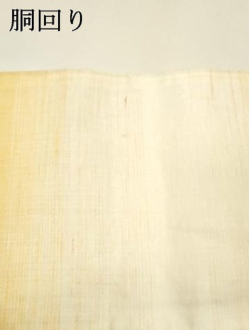 平和屋着物＊夏物　半幅帯　紅花染　霞文　麻　逸品　DAAY8157cm