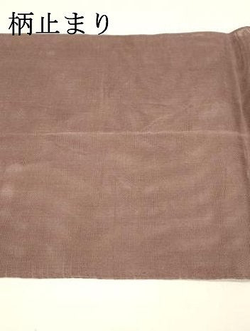 平和屋着物＊夏物 六通柄袋帯 唐織 草花文 金糸 正絹 逸品 DAAY8163cm