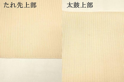 平和屋着物＊夏物 絽綴れ 太鼓柄袋帯 竜田川 銀糸 正絹 逸品 DAAY8168cm