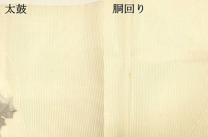 平和屋着物＊夏物 中国三大刺繍 相良刺繍 総刺繍 絽綴れ 太鼓柄袋帯 成り物蔦の葉文 正絹 逸品 DAAY8169cm