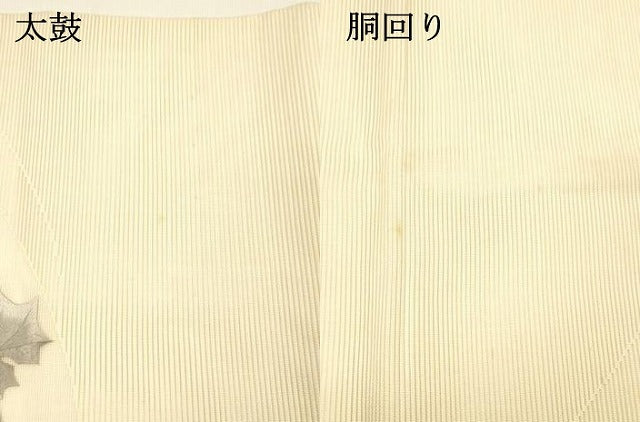 平和屋着物＊夏物 中国三大刺繍 相良刺繍 総刺繍 絽綴れ 太鼓柄袋帯 成り物蔦の葉文 正絹 逸品 DAAY8169cm