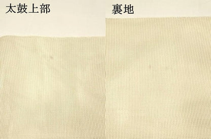 平和屋着物＊夏物 太鼓柄 本袋帯 露草文 銀糸 正絹 逸品 DAAY8172cm