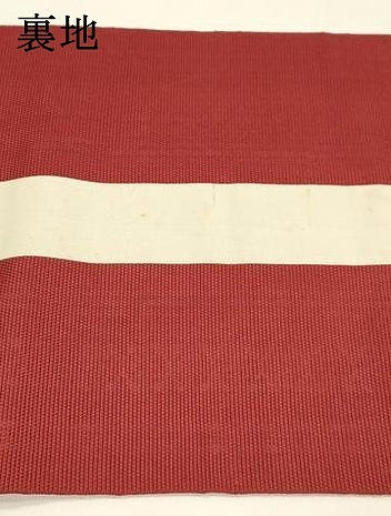 平和屋着物＊夏物 本場筑前博多織 全通柄 京袋帯 紗献上 正絹 逸品 DAAY8175cm