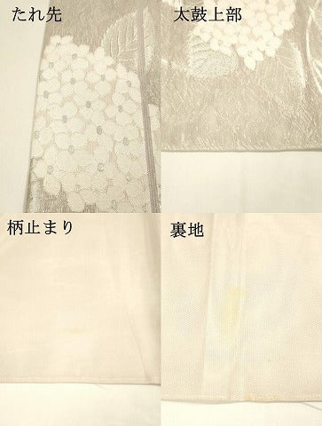 平和屋着物＊夏物 六通柄袋帯 紫陽花 銀糸 正絹 逸品 DAAY8184cm