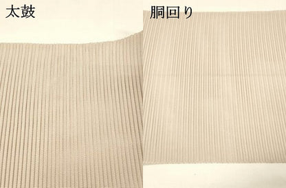 平和屋着物＊夏物 絽綴れ 八寸名古屋帯 抽象文様 銀糸 正絹 逸品 DAAY8187cm