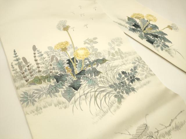 平和屋着物●塩瀬 九寸名古屋帯 作家物 手描き 草花文 たんぽぽ 正絹 逸品 DAAY8195cm