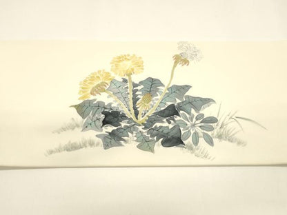 平和屋着物●塩瀬 九寸名古屋帯 作家物 手描き 草花文 たんぽぽ 正絹 逸品 DAAY8195cm