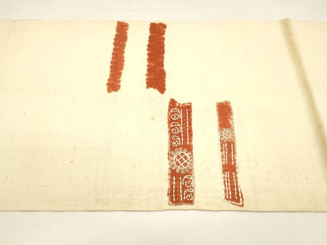 平和屋着物●九寸開き名古屋帯　生紬　総刺繍　刺し子　花間道　正絹　逸品　DAAY8196cm