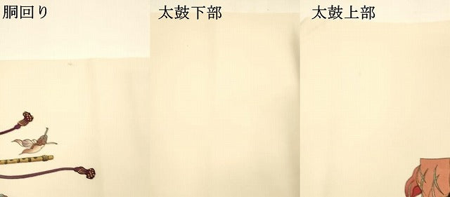 平和屋着物●塩瀬 九寸名古屋帯 女人文 金彩 正絹 逸品 DAAY8221cm
