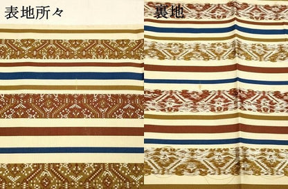 平和屋着物●本場筑前博多織 八寸名古屋帯 抽象間道 正絹 逸品 DAAY8223cm