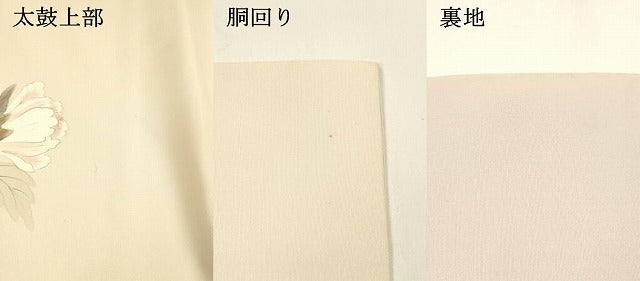 平和屋着物●内山晴祥 手描き 塩瀬 九寸名古屋帯 紬地 草花文 金彩 正絹 逸品 DAAY8234cm