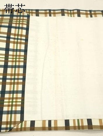 平和屋着物●全通柄袋帯 格子 正絹 逸品 DAAY8236cm