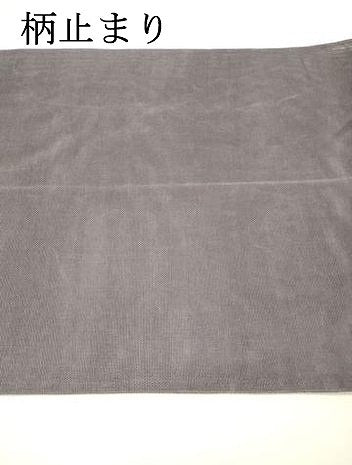 平和屋着物＊夏物 六通柄袋帯 露芝文 金糸 引箔 正絹 逸品 DAAY8259cm
