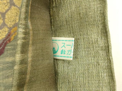 平和屋着物▽六通柄袋帯 スリーシーズン 春夏秋 流水文 金銀糸 鈴乃屋扱い 正絹 逸品 DAAY8265cm