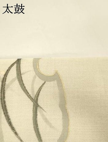 平和屋着物＊夏物　太鼓柄袋帯　手描き　雪輪鹿の子芝文　金彩　正絹　逸品　DAAY8267cm