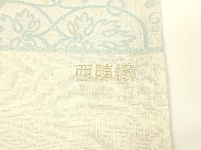 平和屋着物＊夏物 西陣 弥栄織物 六通柄袋帯 唐織 花唐草文 金糸 証紙付き 正絹 逸品 DAAY8273cm