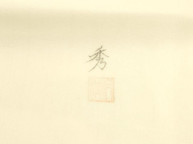 平和屋着物＊夏物 絹芭蕉 九寸名古屋帯 手描き 蜻蛉 トンボ 草花文 正絹 逸品 DAAY8277cm