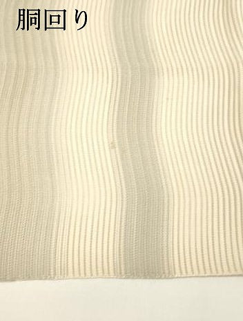 平和屋着物＊夏物 八寸名古屋帯 絽綴れ よろけ縞 正絹 逸品 DAAY8283cm