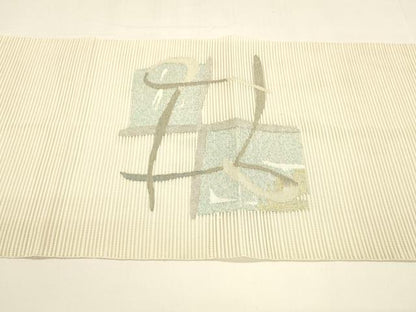 平和屋着物＊夏物 八寸名古屋帯 絽綴れ 抽象文様 金銀糸 正絹 逸品 DAAY8295cm