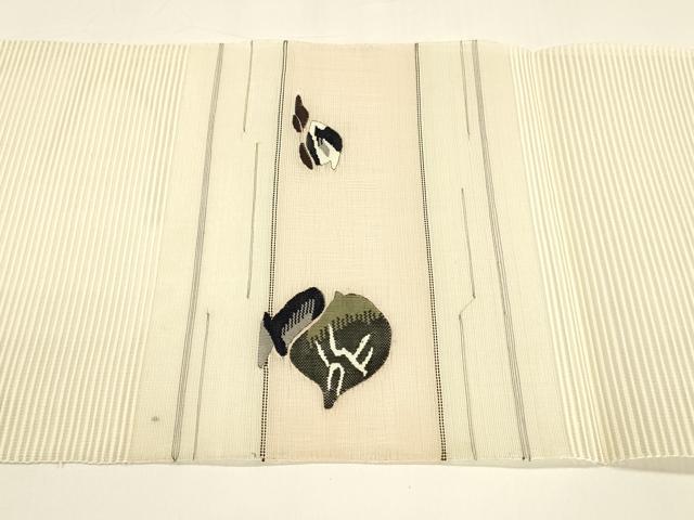 平和屋着物＊夏物 八寸名古屋帯 絽綴れ 成り物 正絹 逸品 DAAY8299cm
