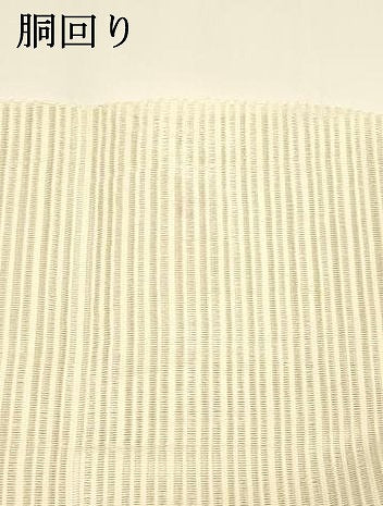 平和屋着物＊夏物 八寸名古屋帯 絽綴れ 抽象文様 金銀糸 正絹 逸品 DAAY8302cm