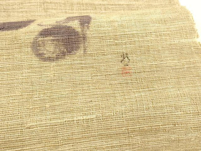平和屋着物＊夏物 八寸名古屋帯 作家物 茄子 成り物 麻 逸品 DAAY8307cm