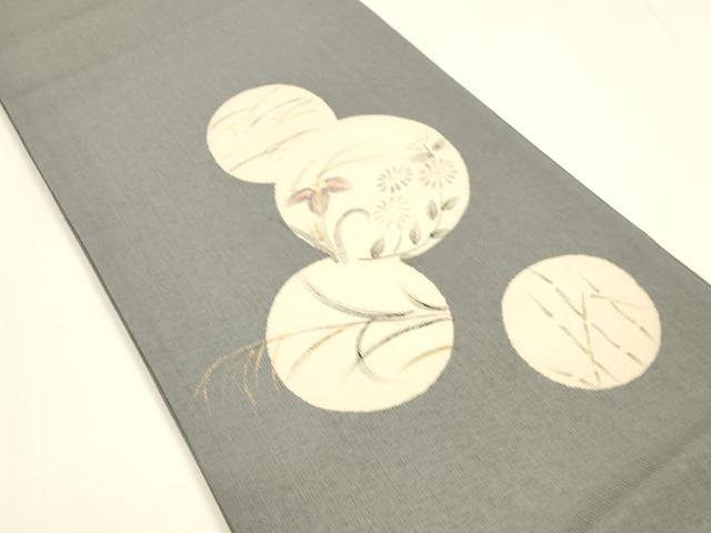 平和屋着物＊夏物 六通柄袋帯 手描き 草花丸文 銀彩 正絹 逸品 DAAY8310cm