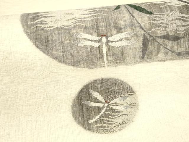 平和屋着物＊夏物 つけ帯 すくい織 蜻蛉 トンボ 草葉文 正絹 逸品 DAAY8322cm