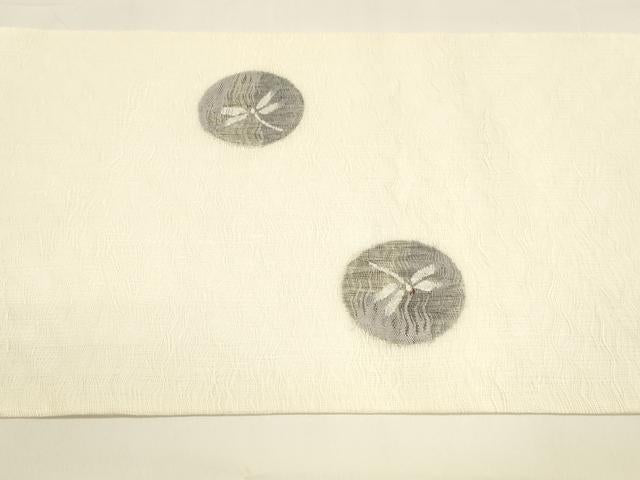 平和屋着物＊夏物 つけ帯 すくい織 蜻蛉 トンボ 草葉文 正絹 逸品 DAAY8322cm