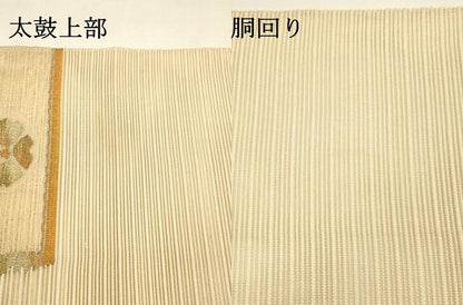 平和屋着物＊夏物 八寸名古屋帯 絽綴れ 舞花文 金銀糸 正絹 逸品 DAAY8323cm