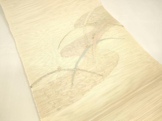 平和屋着物＊夏物 八寸名古屋帯 流水芝文 金銀糸 正絹 逸品 DAAY8330cm