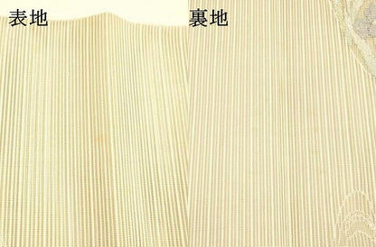 平和屋着物＊夏物 八寸名古屋帯 絽綴れ 流水文 杜若 カキツバタ 金銀糸 正絹 逸品 DAAY8332cm