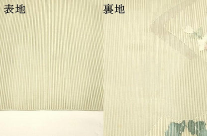 平和屋着物＊夏物 八寸名古屋帯 絽綴れ 草花文 金銀糸 正絹 逸品 DAAY8339cm