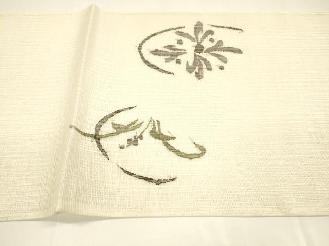 平和屋着物＊夏物 太鼓柄袋帯 櫛織 草花文 正絹 逸品 DAAY8344cm