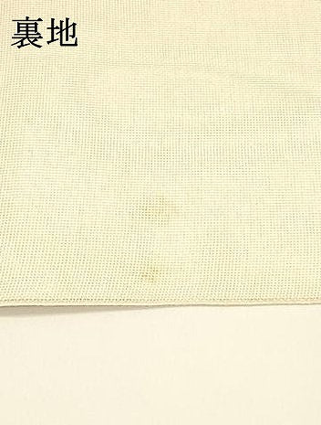 平和屋着物＊夏物 太鼓柄袋帯 露草文 金銀糸 正絹 逸品 DAAY8350cm