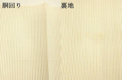 平和屋着物＊夏物 八寸名古屋帯 絽綴れ 流水草葉文 金銀糸 正絹 逸品 DAAY8351cm