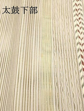 平和屋着物＊夏物 八寸名古屋帯 絽綴れ 抽象文様 金銀糸 正絹 逸品 DAAY8364cm