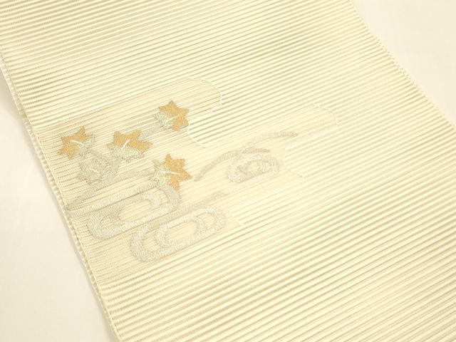 平和屋着物＊夏物 八寸名古屋帯 絽綴れ 流水枝葉文 金銀糸 正絹 逸品 DAAY8366cm
