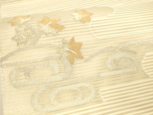平和屋着物＊夏物 八寸名古屋帯 絽綴れ 流水枝葉文 金銀糸 正絹 逸品 DAAY8366cm