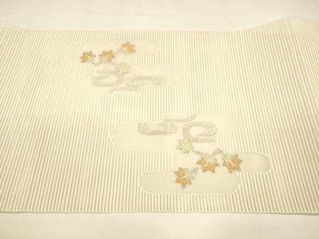 平和屋着物＊夏物 八寸名古屋帯 絽綴れ 流水枝葉文 金銀糸 正絹 逸品 DAAY8366cm