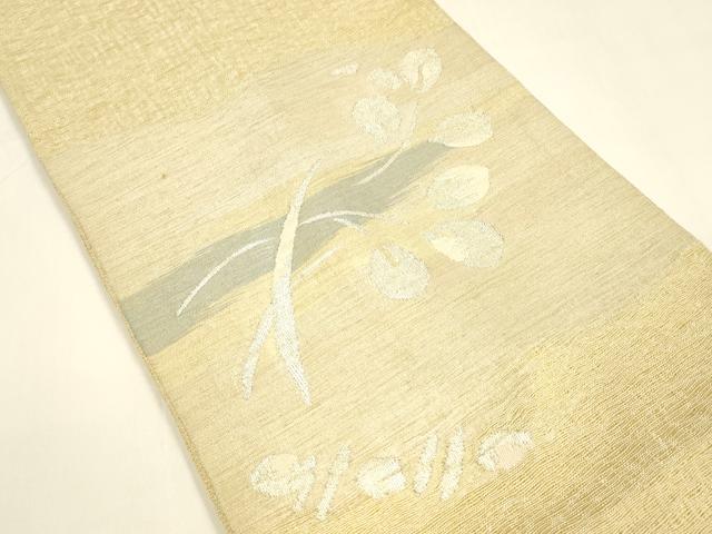 平和屋着物＊夏物 西陣 川島織物 松坂屋『染織名作展』 太鼓柄袋帯 枝葉文 金銀糸 正絹 逸品 DAAY8371cm