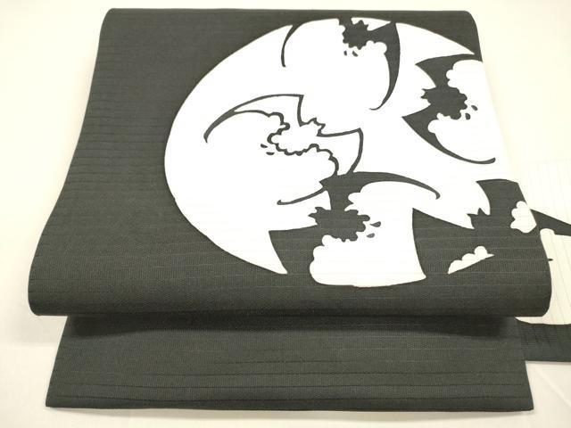 平和屋着物＊夏物 九寸名古屋帯 蝙蝠 コウモリ 黒地 正絹 逸品 DAAY8387cm