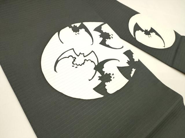 平和屋着物＊夏物 九寸名古屋帯 蝙蝠 コウモリ 黒地 正絹 逸品 DAAY8387cm