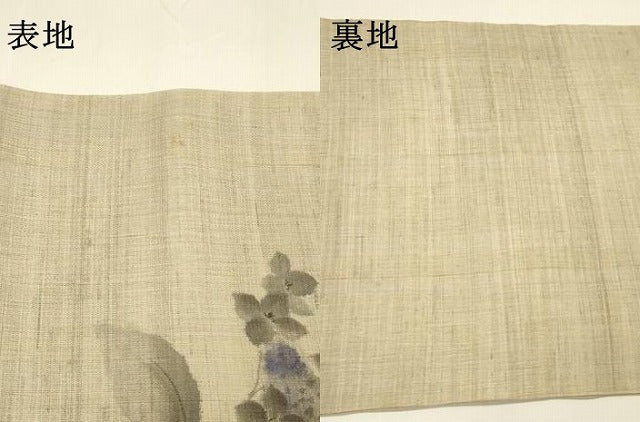 平和屋着物＊夏物 九寸名古屋帯 手描き 紫陽花 アジサイ 麻 逸品 DAAY8390cm