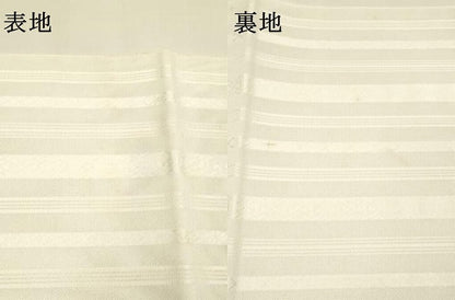 平和屋着物＊夏物 八寸名古屋帯 博多織 紗献上 正絹 逸品 DAAY8391cm