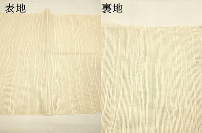 平和屋着物＊夏物 西陣 老舗 渡文謹製 手織 八寸名古屋帯 流水花文 銀糸 証紙付き 正絹 逸品 DAAY8392cm