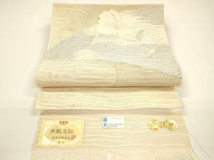平和屋着物＊夏物 西陣 老舗 渡文謹製 手織 八寸名古屋帯 流水花文 銀糸 証紙付き 正絹 逸品 DAAY8392cm