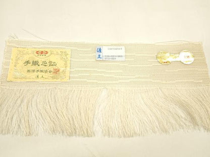 平和屋着物＊夏物 西陣 老舗 渡文謹製 手織 八寸名古屋帯 流水花文 銀糸 証紙付き 正絹 逸品 DAAY8392cm