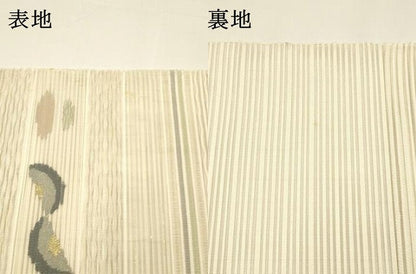平和屋着物＊夏物 八寸名古屋帯 絽綴れ 抽象文様 金糸 正絹 逸品 DAAY8393cm